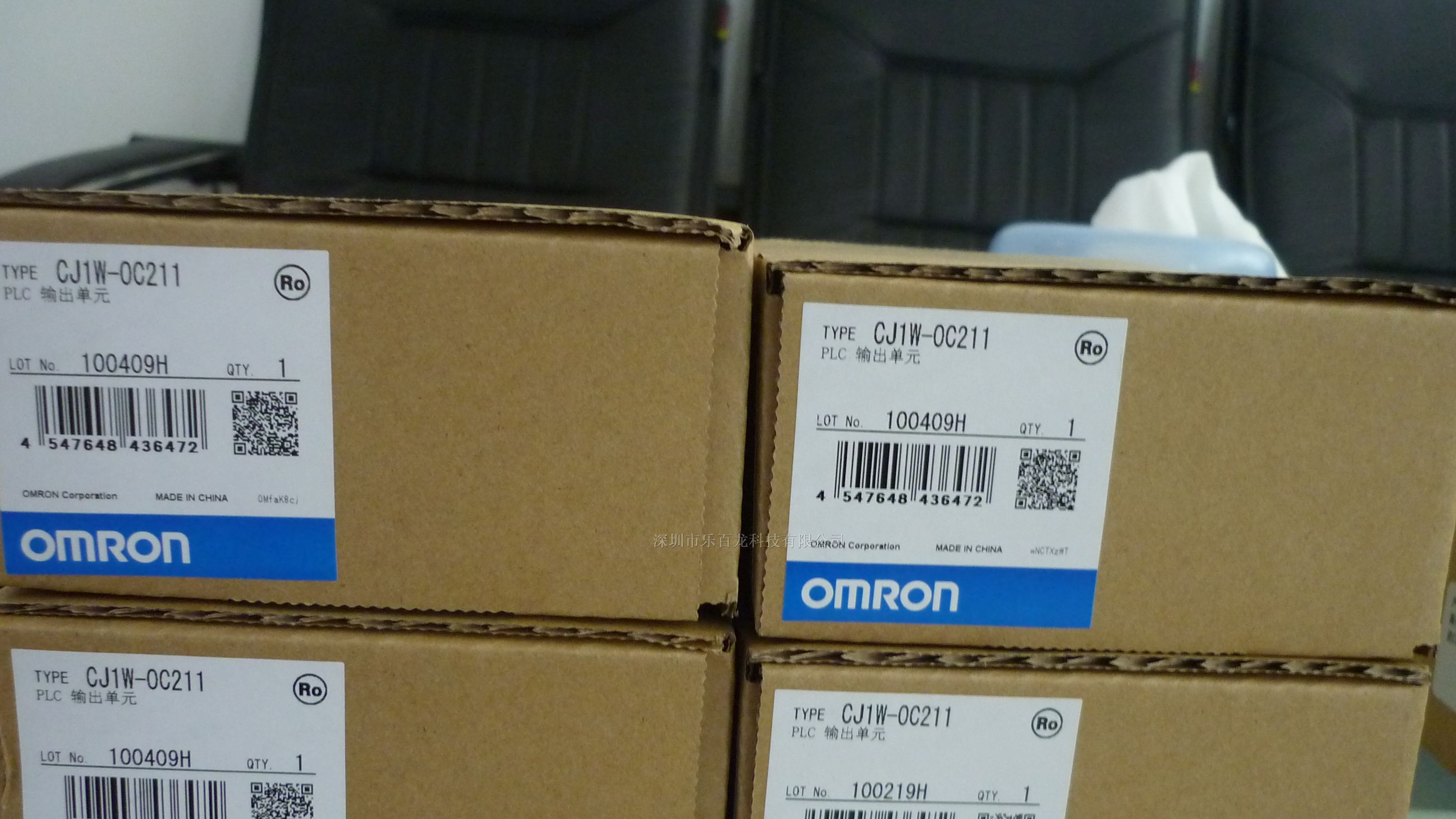 供应欧姆龙PLC可编程序控制器CJ1W-OC201