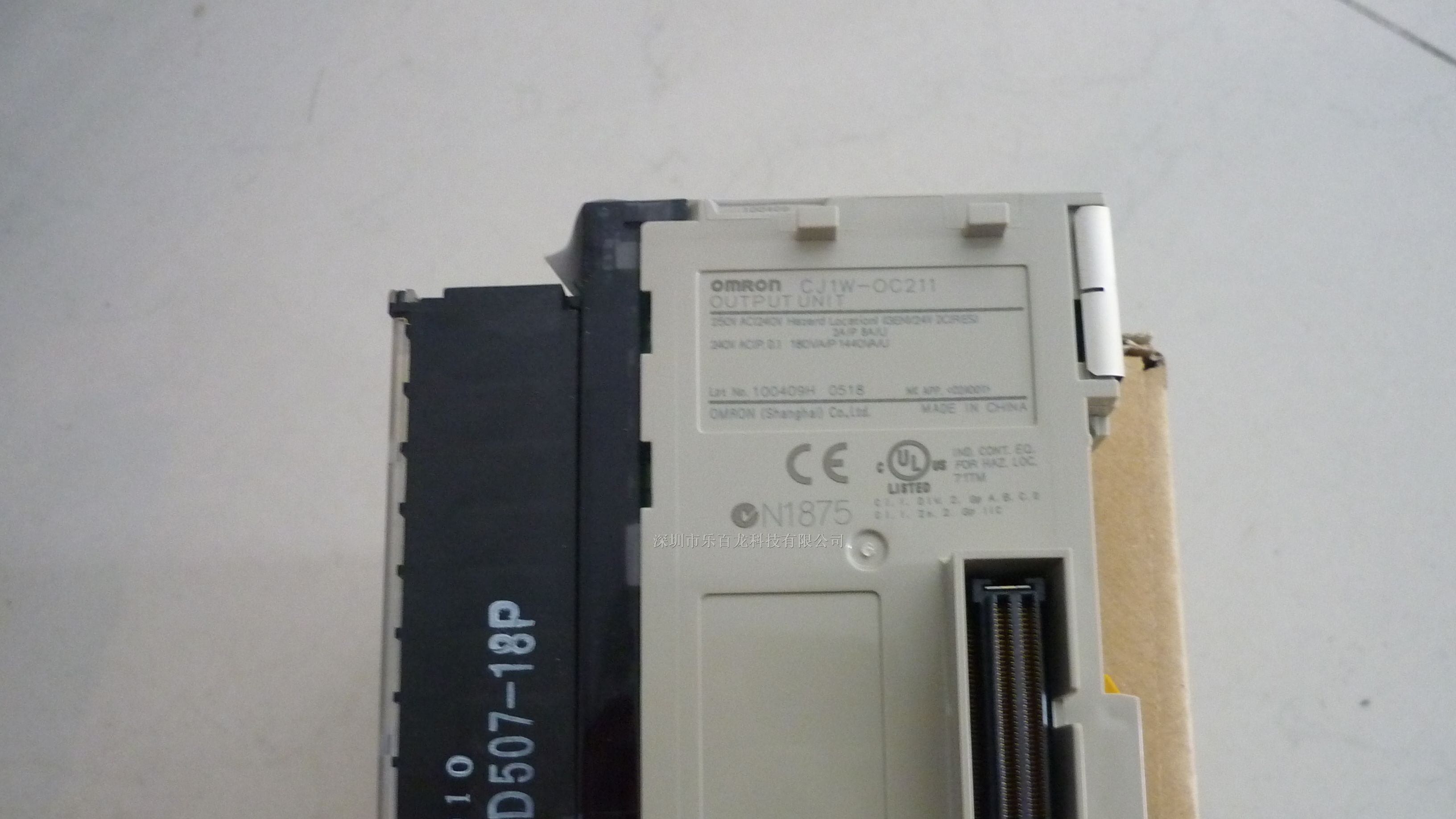 供应欧姆龙PLC可编程序控制器CJ1W-OA201