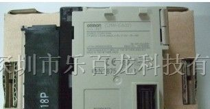 供应欧姆龙PLC可编程序控制器CJ1W-IDP01
