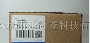供应欧姆龙PLC可编程序控制器CJ1W-DRM21