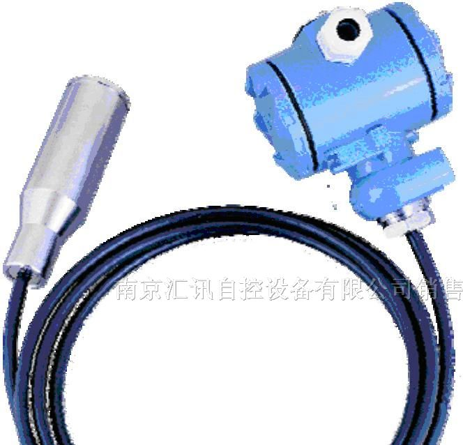 供应投入式液位变送器