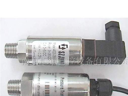供应硅压阻式压力变送器