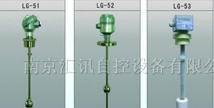 供应浮球连续式液位指示计