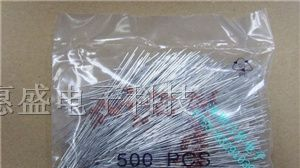 供应 日立稳压管HZ7A2