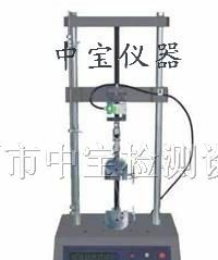 供应材料试验机 拉力试验机