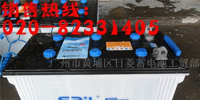 风帆电池 风帆蓄电池 风帆免维护电池