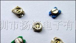 供应贴片可调电容 3P-20P