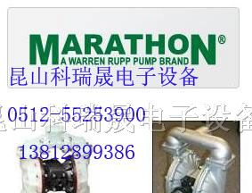 供应MARATHON马拉松气动隔膜泵