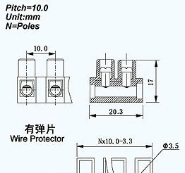 供应白色接线端子 贯通式接线端子 两边接线