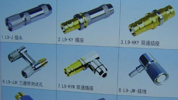 供应三通T型连接器