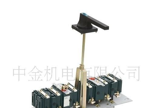 HH15系列隔离开关熔断器组、隔离开关