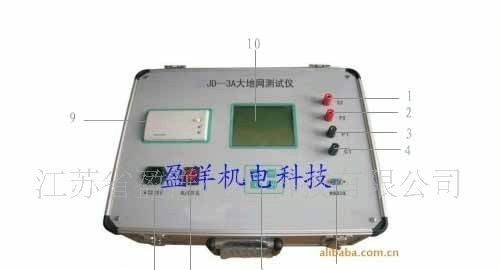 JD-3A接地阻抗测试仪