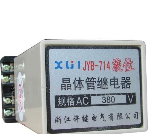 JYB-714 液位继电器，继电器 水位继电器