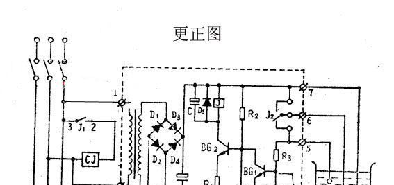 CKC水位继电器C61F-GP