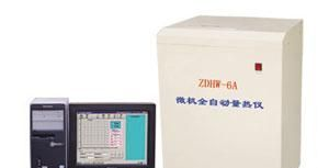 供应ZDHW-6A型微机全自动量热仪