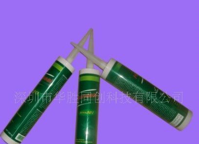 供应进口电子密封胶，单组份密封胶，电子粘接密封胶