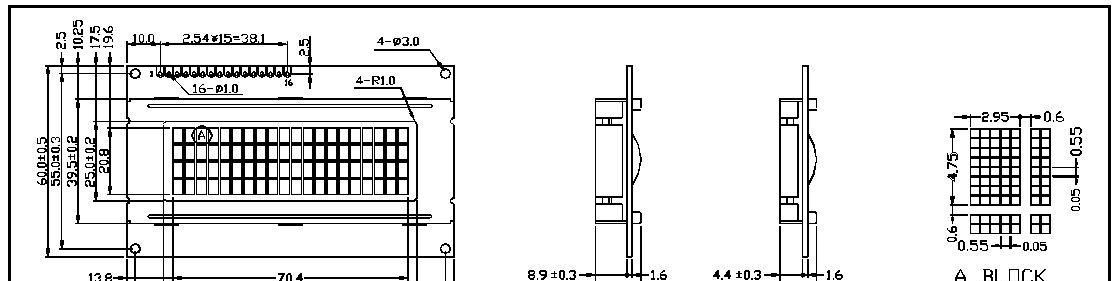 供应优质204字符型液晶屏，字符型液晶模块