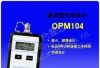 供应手持式光功率计 迷你光功率计