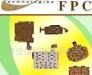 供应FPC软排线 质优价低 免费打样