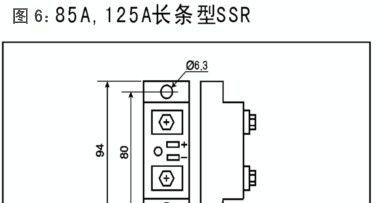 供应大功率固态继电器、单相交流继电器(图)
