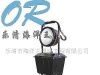 乐清海洋王OR-FW6100GF防爆泛光工作灯