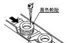 3光轴距离设定反射型光电传感器