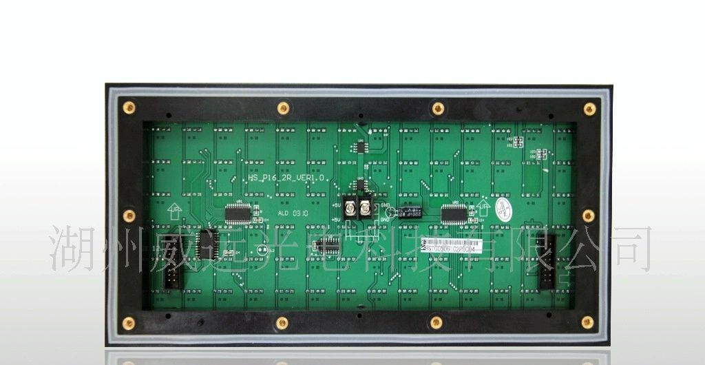 LED 单元板 模组 单色P16 全 户外