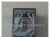 供应欧姆龙LY2NJ-24V工控继电器(图)