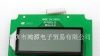 供应工控显示屏