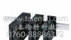 供应KACON凯昆/RXT-P32系列/继电器模组