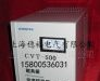 供应交流参数稳压电源 CWY-3KVA