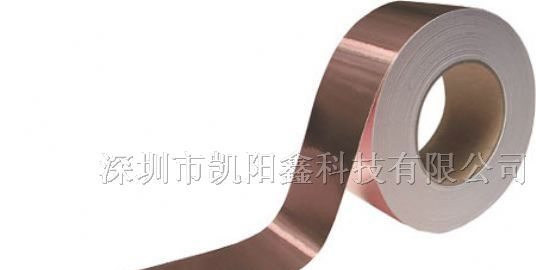 供应铜箔胶带|导电铜箔胶带|双导铜箔胶带|
