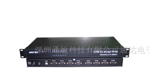 供应八口(RS-485/422)高速光电隔离转换器  UT-2003A