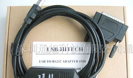 供应HITECH(海泰克)触摸屏编程下载电缆USB-PWS6600