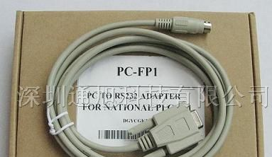 供应松下PLC编程电缆PC-FP1