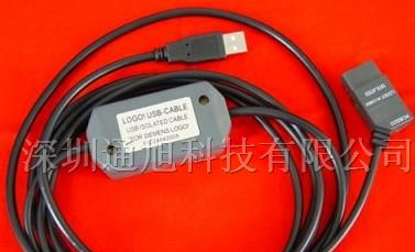 供应西门子PLC编程电缆LOGO!USB-CABLE