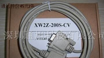 供应  欧姆龙PLC编程电缆XW2Z-200S-CV