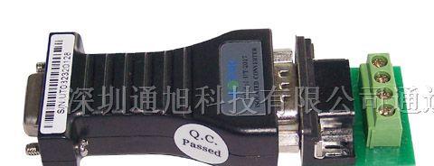 供应 RS-485无源光电隔离转换器(485) UT-2017