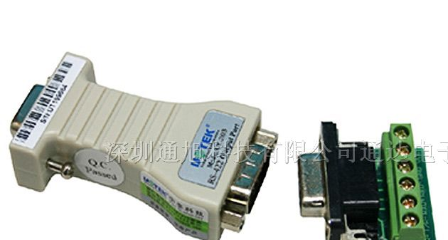 供应RS-422/485通用接口转换器 UT-203