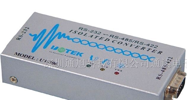 供应RS-485/RS-422光电隔离转换器   UT-206