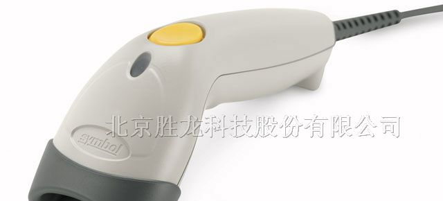 供应Symbol LS1203 手持激光条码扫描器
