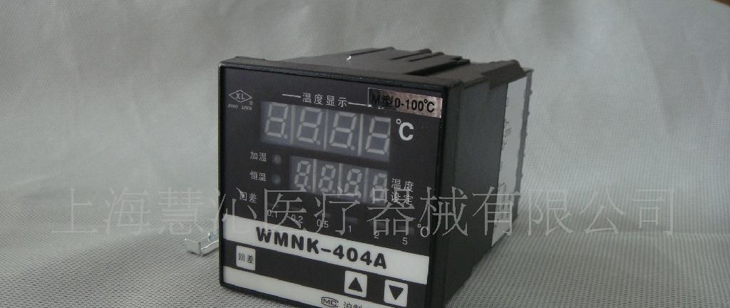 提供温度控制器.数字温度控制仪