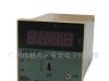 供应数字温度控制仪 XMTD-2201(图)