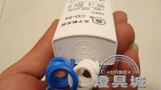 上海亚明100W金卤灯管 1923金属卤化物灯泡