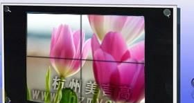 供应 全新三星40寸TFTLCD真彩液晶屏