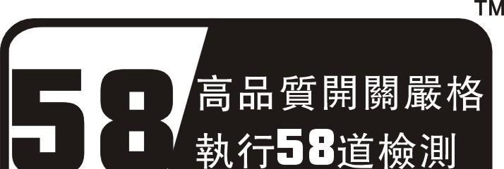 供应环保小型微动开关