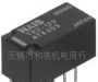 供应NAIS松下继电器TX2-24V(图)