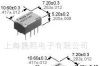 供应AGQ200S04 NAIS松下继电器