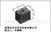 供应代理NAIS松下继电器JS1-12V