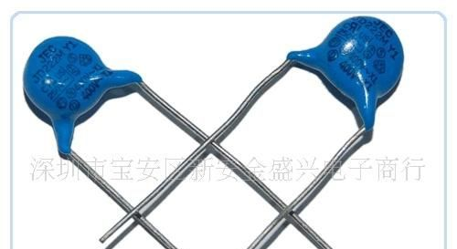 供应全系列Y1.Y2安规电容